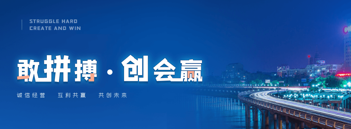 依安非标弯头